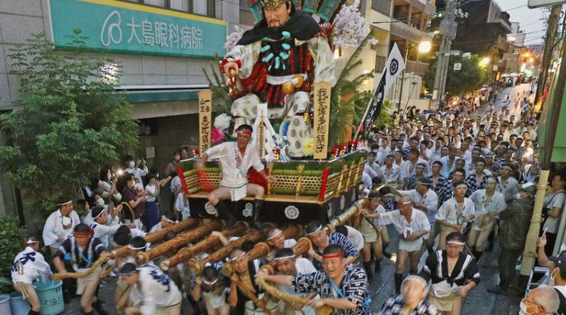 Événement Hakata Gion