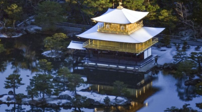 Pavillon d'or blanc