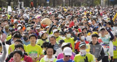 Marathon d'Osaka