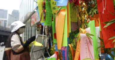 Festival Tanabata