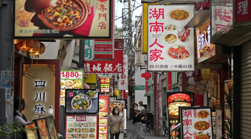 Quartier chinois de Yokohama