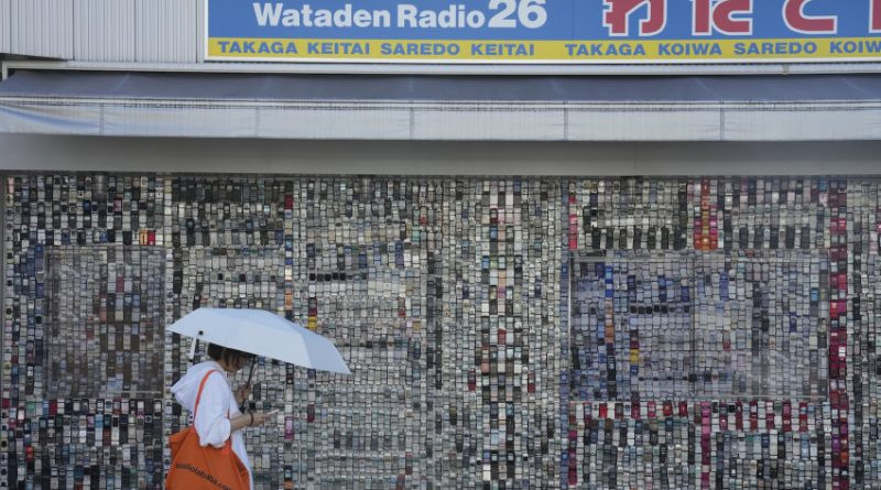 Mur de téléphones