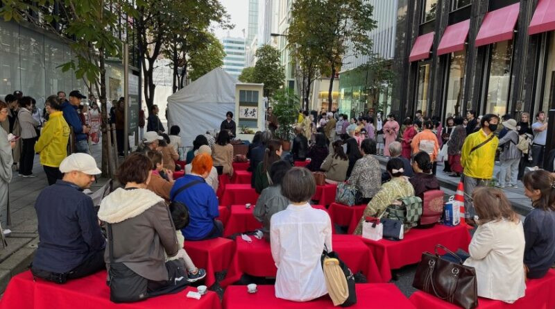 Cérémonie du thé à Ginza